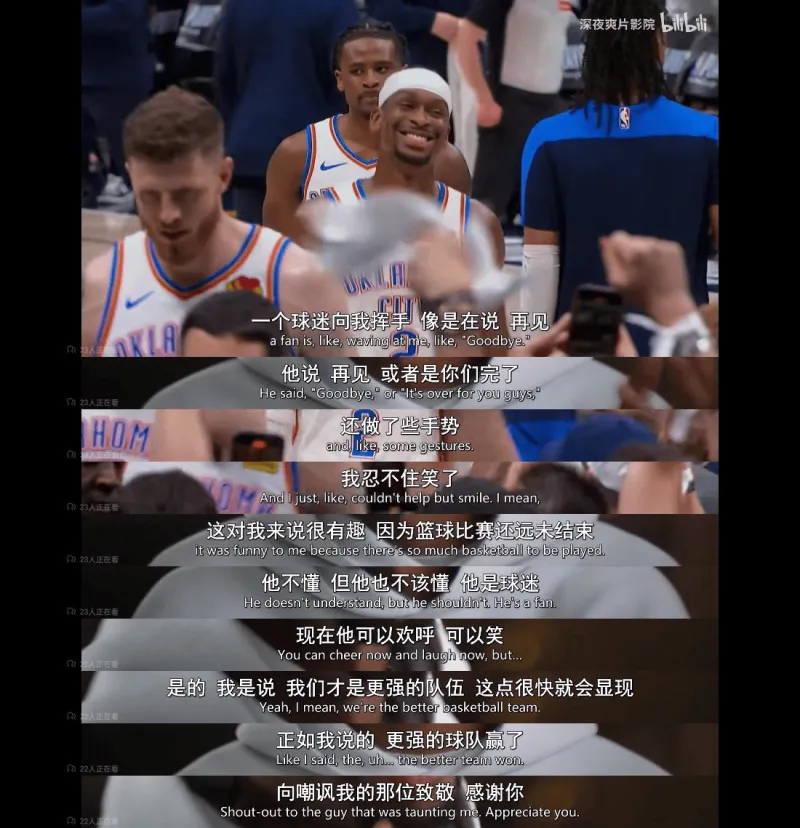 从夏洛特黄蜂清晨手感冰凉到今夜法兰克福备战德甲，库里在湖人比赛中突破纪录的简单介绍